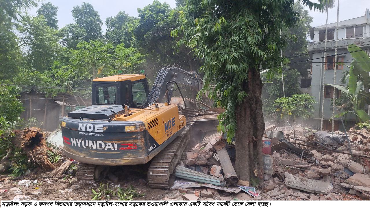 ফোর লেন প্রকল্প সওজ-এর অবৈধ দোকান উচ্ছেদ অভিযান শুরু